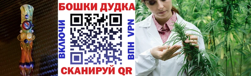 Купить закладку ГАШИШ  APVP  АМФ  Мефедрон  Володарск