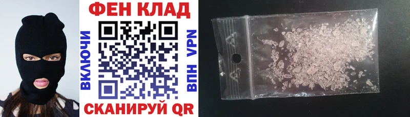 Amphetamine 97%  Купить закладки  Володарск 