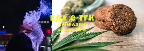 мет Карпинск