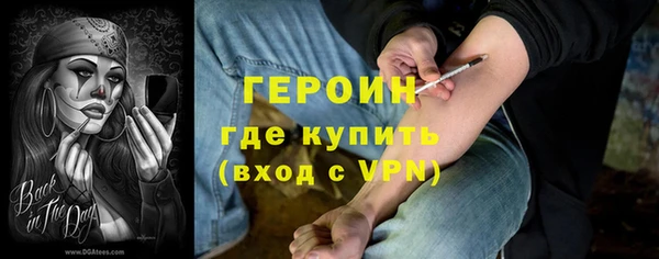 кокаин премиум Карталы