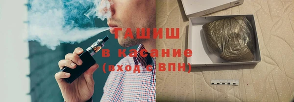 дурь Кодинск