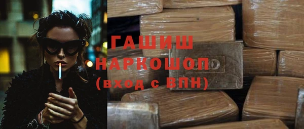 таблы Касимов
