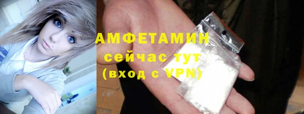 мет Карпинск