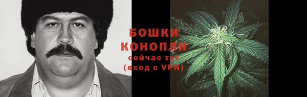 синтетический гашиш Киреевск