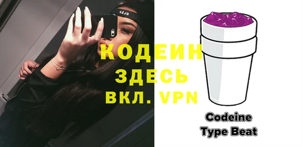 таблы Касимов