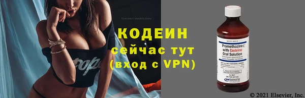 таблы Касимов