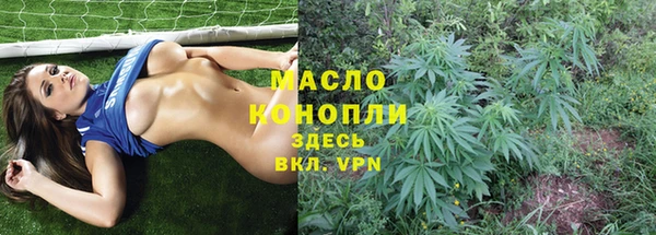 мет Карпинск