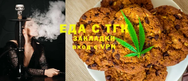 кокаин премиум Карталы