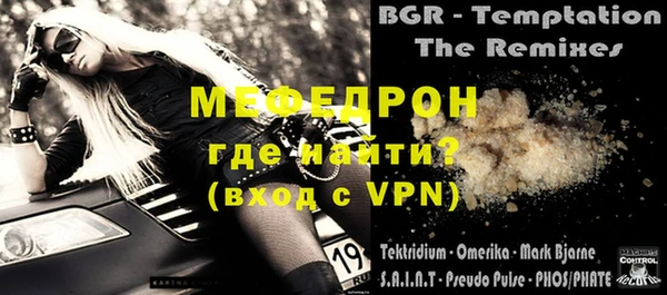 синтетический гашиш Киреевск