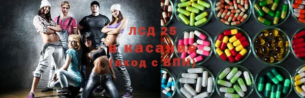 таблы Касимов