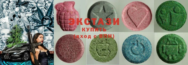 гидропоника Козловка