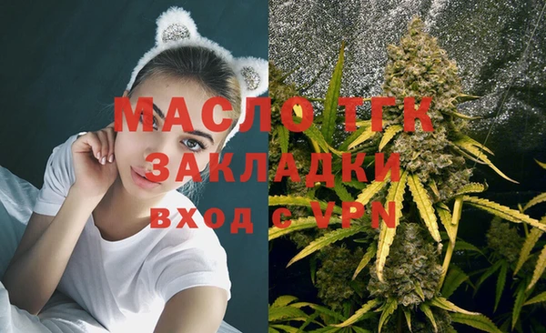 кокаин премиум Карталы