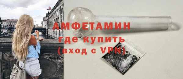 синтетический гашиш Киреевск