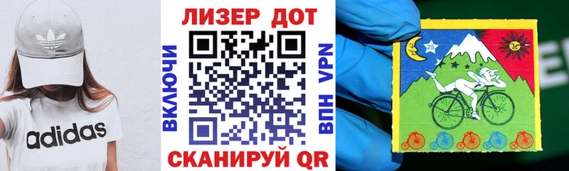 Марки N-bome 1500мкг  Купить закладки  Володарск 