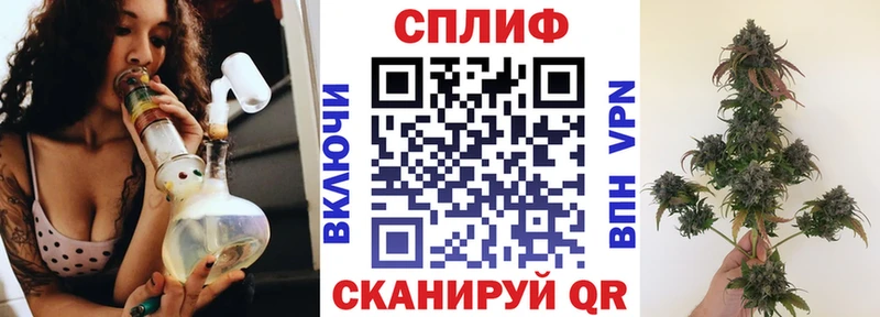 Каннабис индика  Купить где  Володарск 